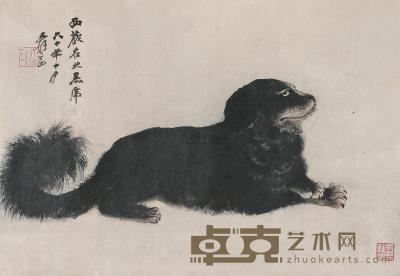 张大千 1971年作 黑虎 镜心 59×84cm