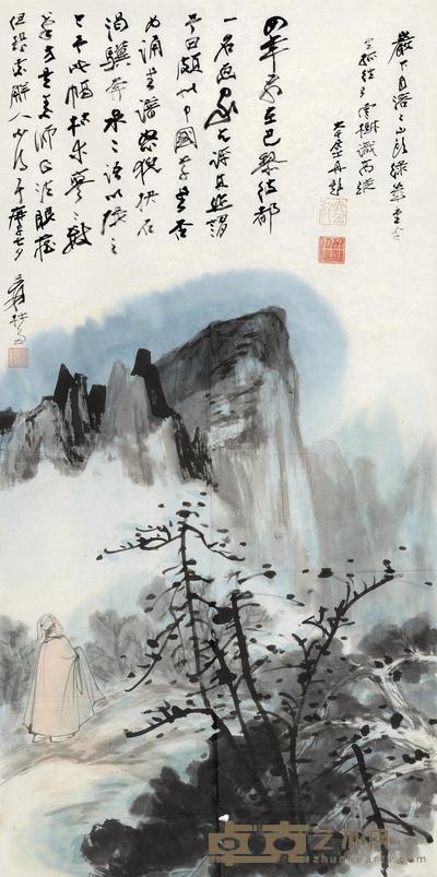 张大千 松木高士 镜心 130×67cm