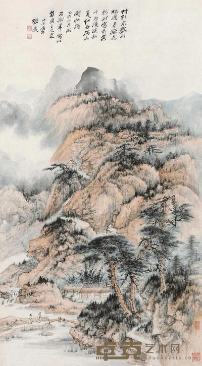 张大千 1935年作 莫干新夏 立轴 103×57cm