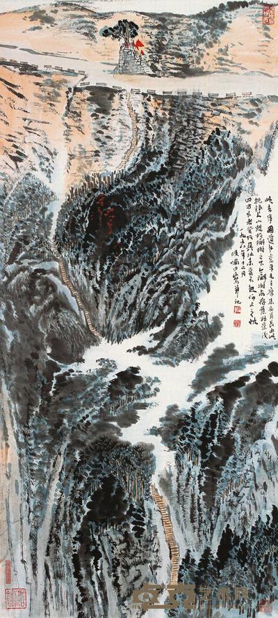 陆俨少 1978年作 宁国道 立轴 96.5×43.5cm