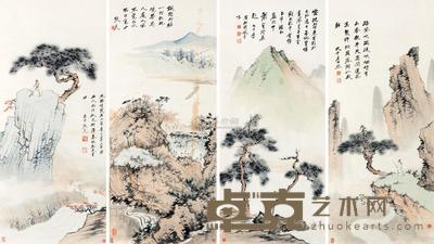 张大千 山水 四屏镜心 93×41cm×4