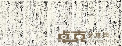 周祥林 草书 五屏镜心 178×92cm×5