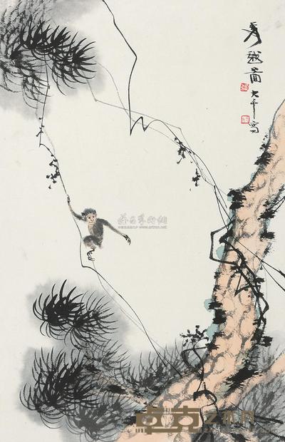 张大千 爰越图 镜心 32×20cm