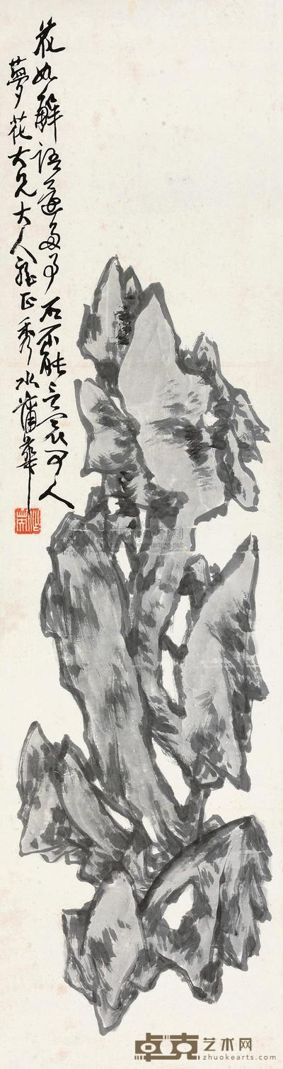 蒲华 异石图 镜心 146×39cm