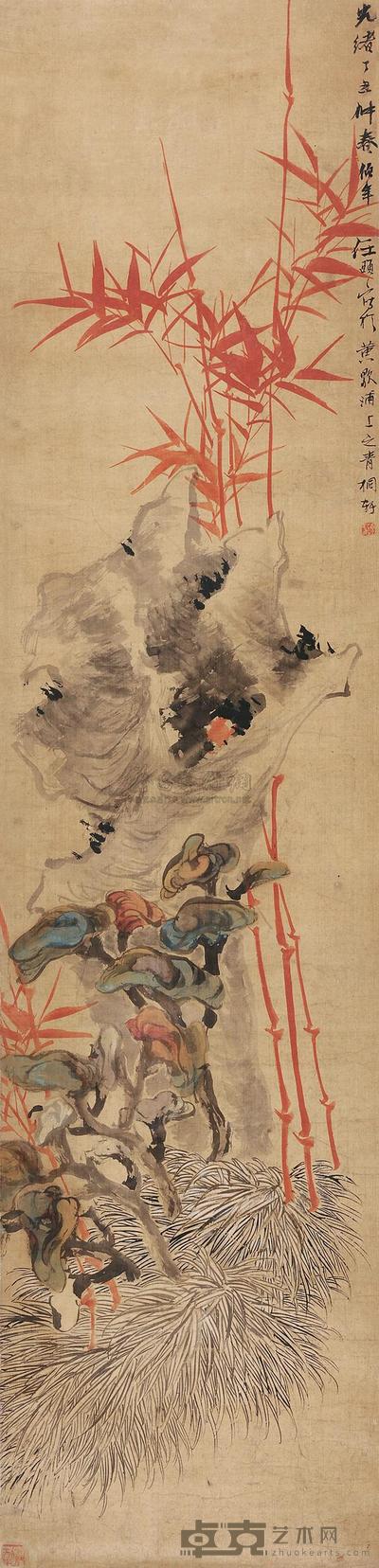 任伯年 1877年作 竹石灵芝图 立轴 161×40cm