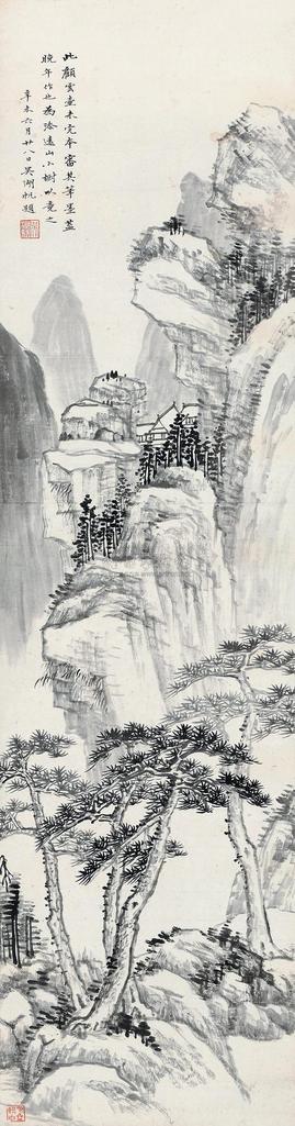 吴湖帆 顾云壶 1931年作 深山古寺 立轴