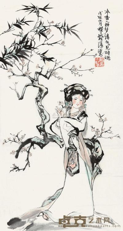 程十发 1988年作 冷香入幽梦 镜心 69×36cm