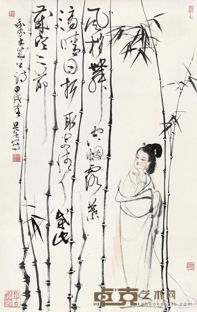 刘旦宅 1964年作 仕女 立轴 97×60cm