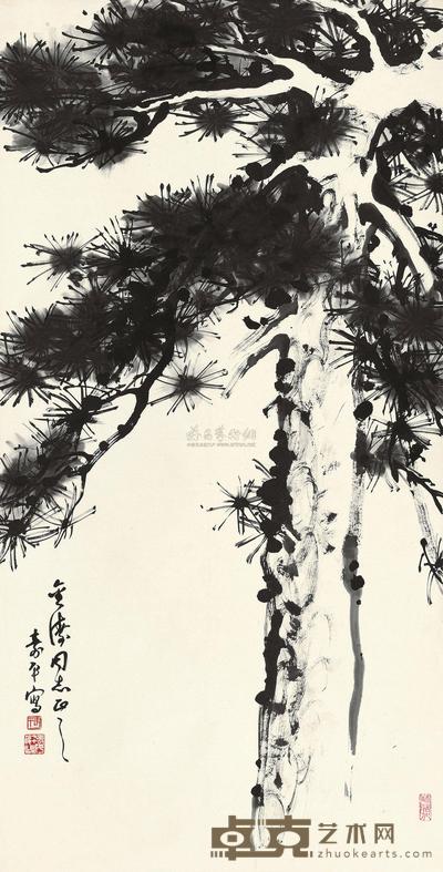董寿平 松寿 立轴 135×67cm