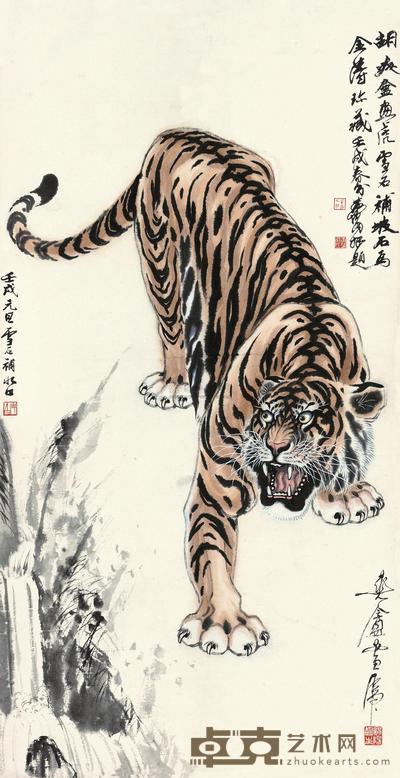 胡爽盦 白雪石 黄胄 1982年作 虎啸林泉 立轴 133×68cm