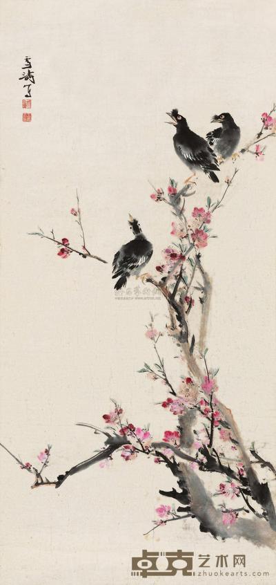 王雪涛 八哥桃花 镜心 146×70cm