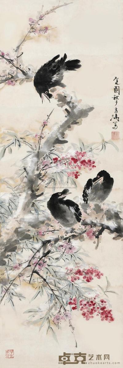 王雪涛 花开八哥 立轴 100×33cm