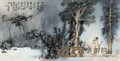张大千 1980年作 独往秋山 镜心 69×136cm