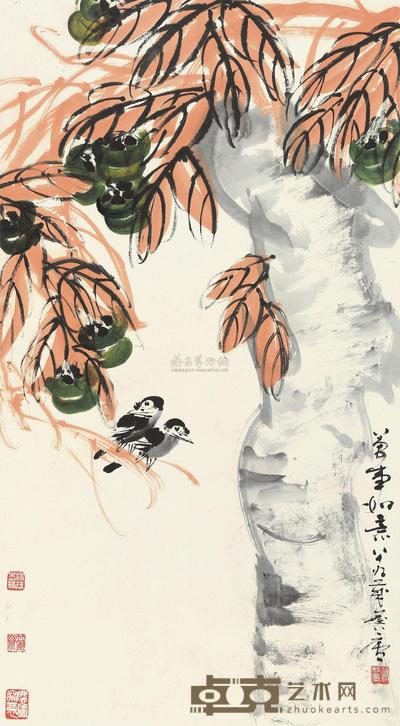 许麟庐 柿子八哥 镜心 152×84cm