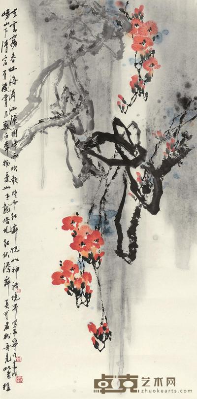 赵建民 凌云志 镜心 137×68cm