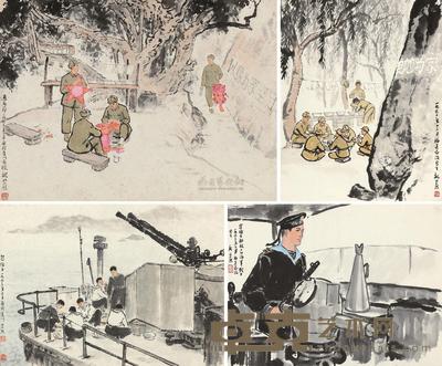 魏紫熙 1962/1963年作 福建前线风貌 镜心 42×34cm×4