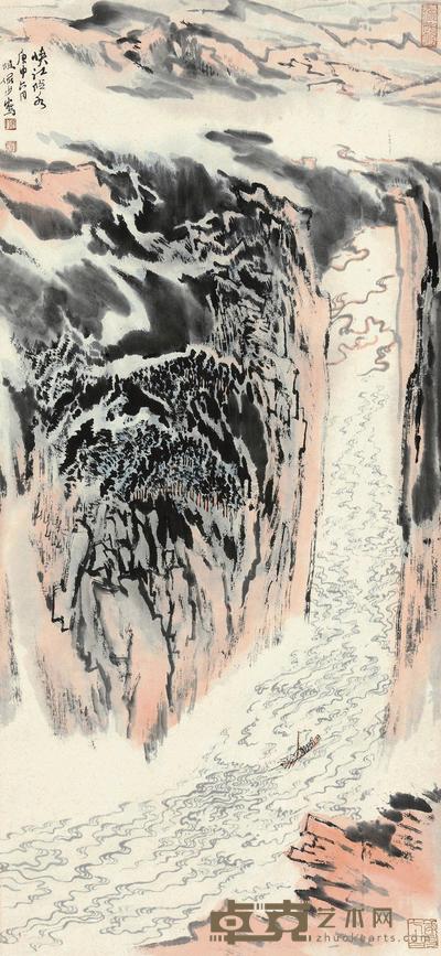 陆俨少 1980年作 峡江险水 立轴 95×44cm