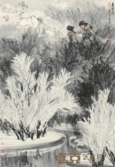 于志学 2002年作 春雪 （两帧） 立轴 176×140cm；176×122cm