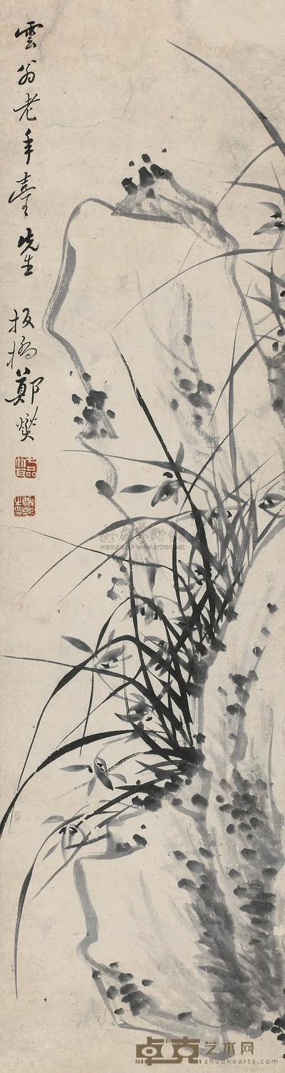 郑燮 (传) 兰石图 立轴 112×29cm