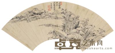 王原祁 1700年作 山水 扇面 17×50cm