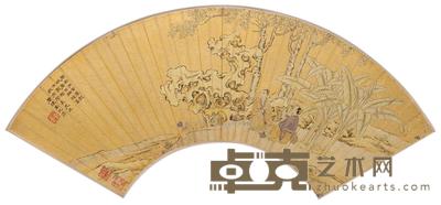 禹之鼎 桐阴高士图 扇面 15×48cm
