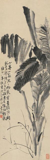 李鱓 1707年作 芭蕉图 立轴