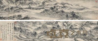 戴本孝 (款) 1684年作 层峦叠障图 手卷 30×293cm