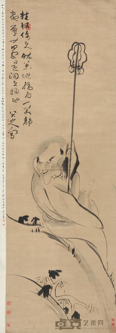 八大山人 罗汉图 立轴 70×215.5cm