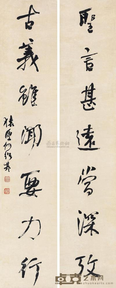 何绍基 行书七言联 对联 128×25cm×2