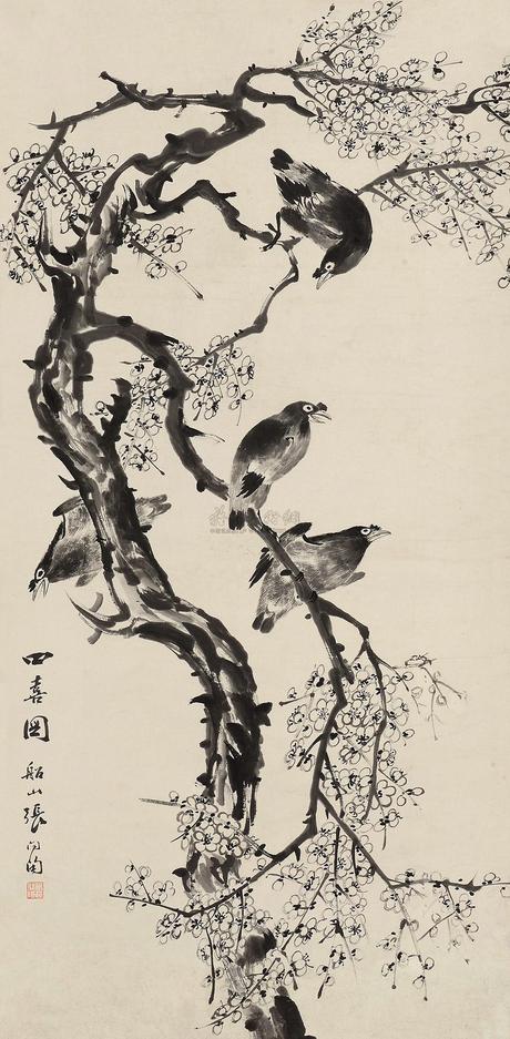 张问陶 四喜图 立轴