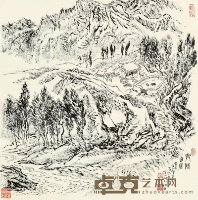 张仃 兴隆山居 镜心 68.5×68.5cm