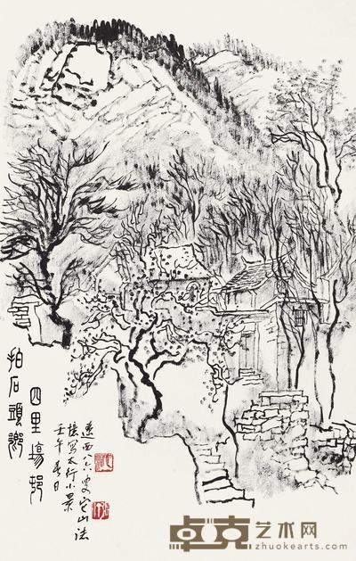 张仃 2002年作 拍石头乡 镜心 61.5×44.5cm