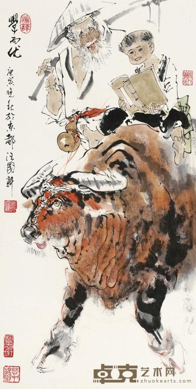 汪国新 2010年作 学而优 镜心 68×34cm