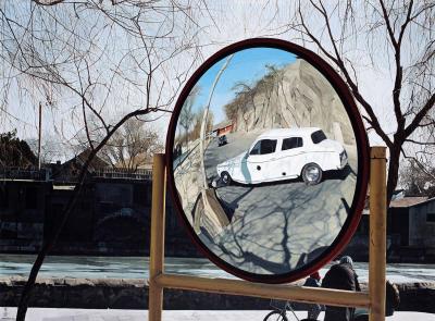 韦蓉 1997年作 反光镜