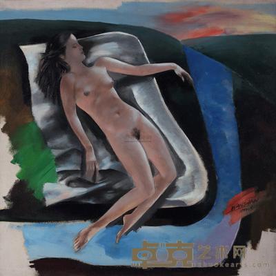 陈皖山 1990年作 红绿相间的人体 100×100cm