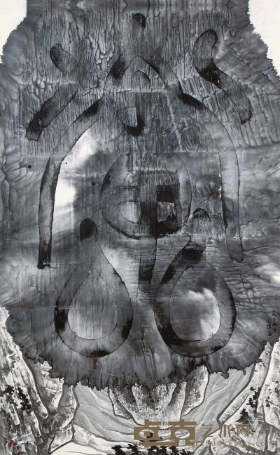 谷文达 1998年作 遗失的王朝 － E系列#5 镜心 289×183cm