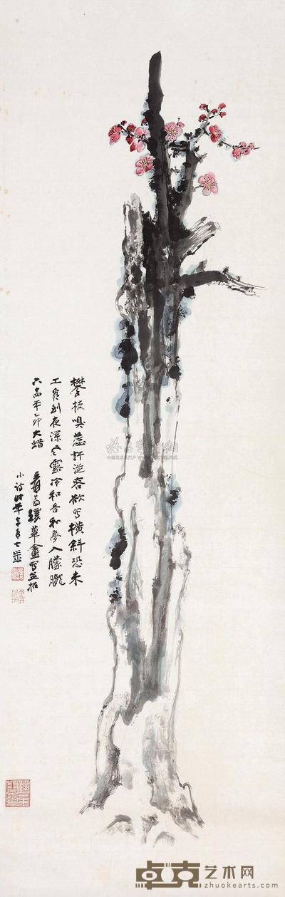 张大千 1975年作 梅花 立轴 134×47cm