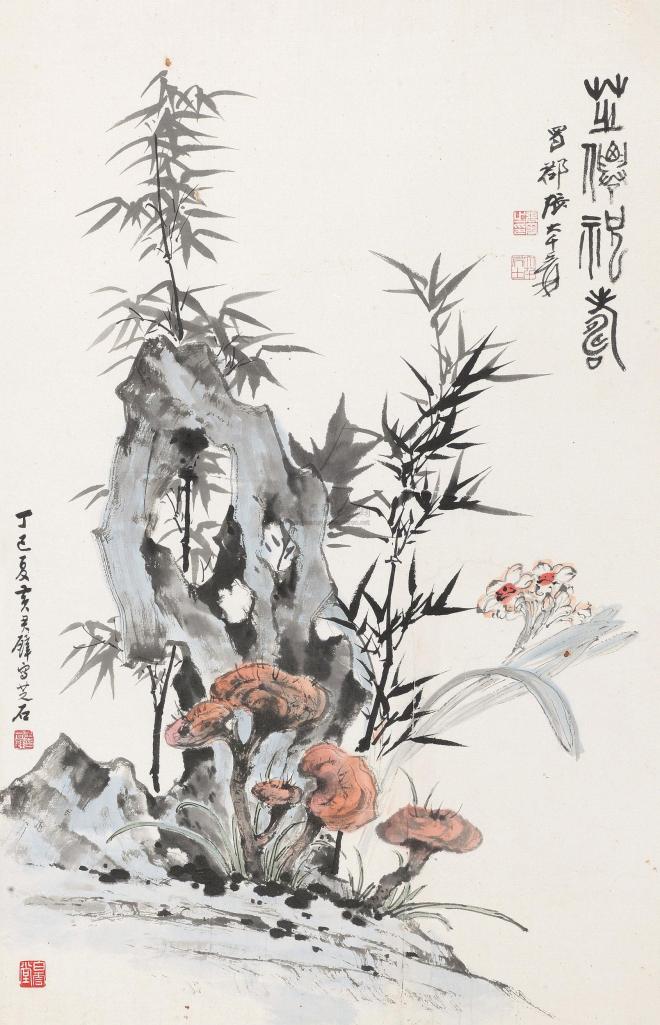 张大千 黄君璧 1977年作 芝仙祝寿 镜心