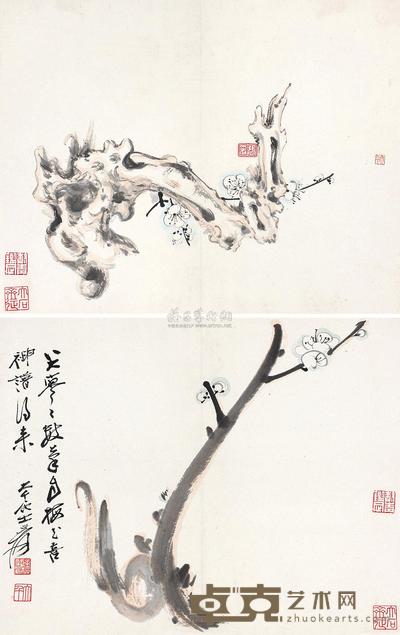 张大千 1949年作 梅花 镜心 28×35cm×2