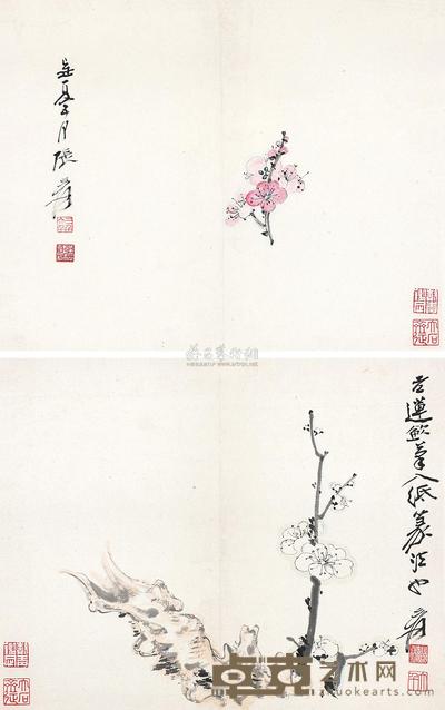 张大千 1949年作 梅花 镜心 28×35cm×2