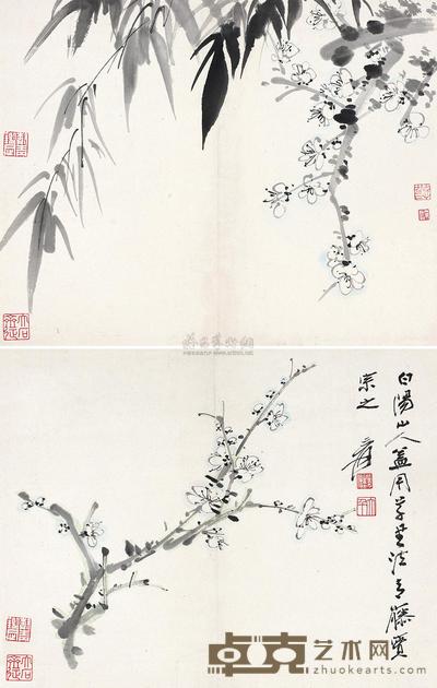 张大千 1949年作 梅花 镜心 28×35cm×2