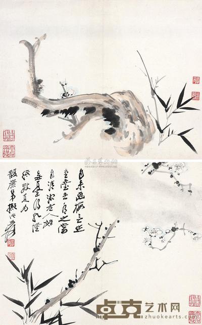 张大千 1949年作 梅花 镜心 28×35cm×2
