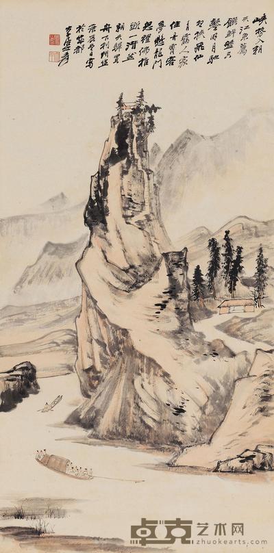 张大千 1940年作 朝天驿 立轴 77×38cm