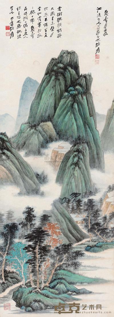 张大千 1946年作 青城胜概图 镜心 116×41cm