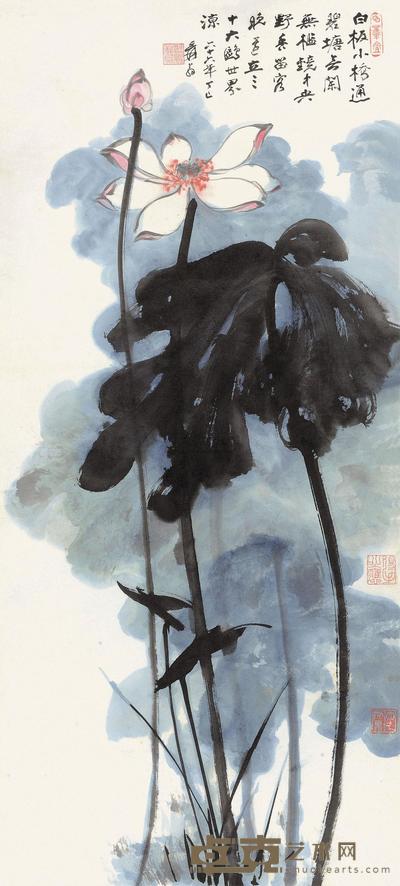张大千 1977年作 彩墨荷花 镜心 119×53cm