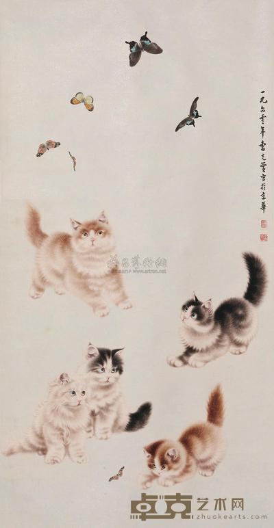 曹克黉 1960年作 猫蝶图 立轴 129×66cm