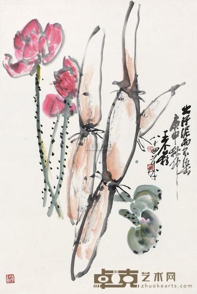 王个簃 1980年作 出淤泥而不染 立轴 68×45cm