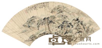 邓涛 山林幽居图 扇面 17×51cm