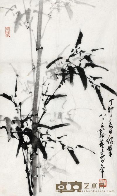 董寿平 墨竹清影 镜心 80×48cm