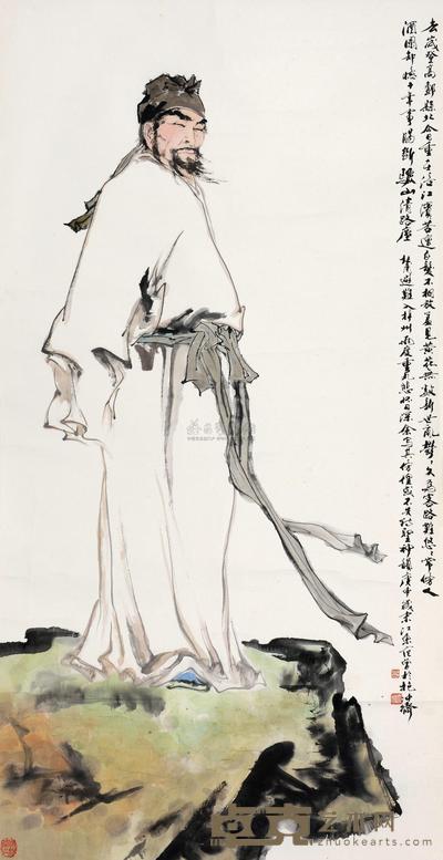 范曾 杜甫像 立轴 177×91cm